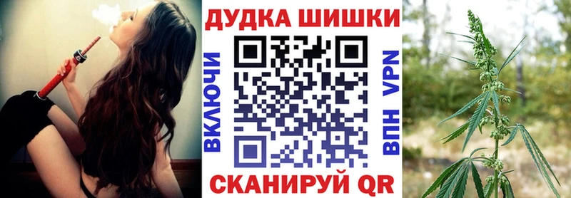 Виды наркоты Болотное Каннабис Меф мяу мяу ГАШИШ