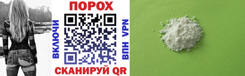 Amphetamine 98% Болотное