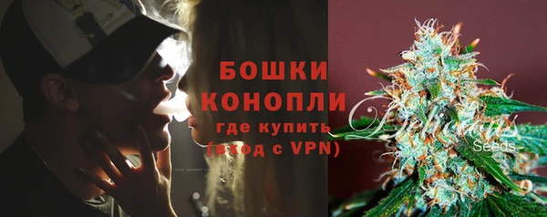 прущая мука Володарск