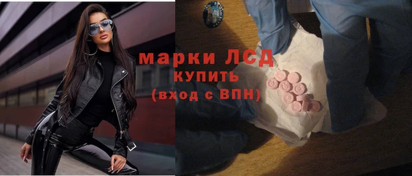 метадон Волоколамск