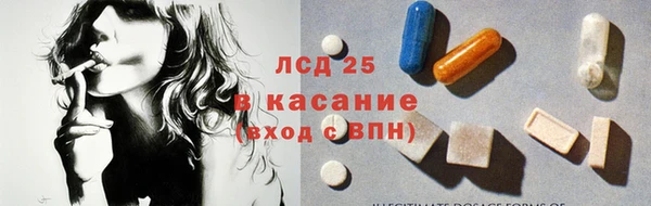 прущая мука Володарск