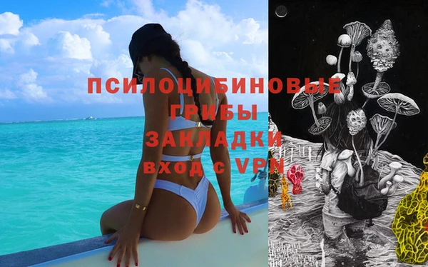 метадон Волоколамск