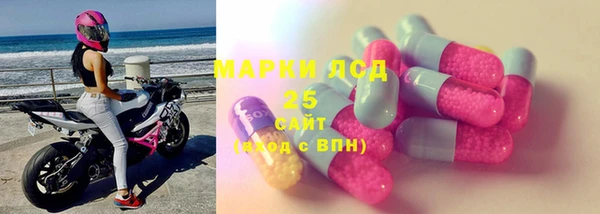 метадон Волоколамск