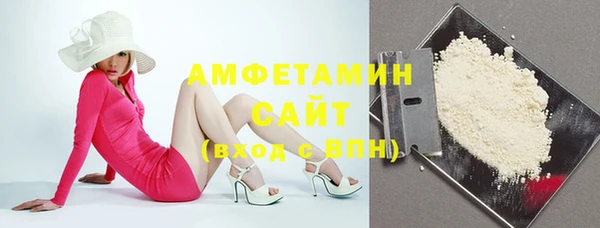 метадон Волоколамск