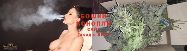 COCAINE Волосово