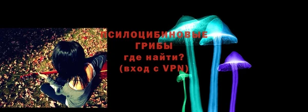 прущая мука Володарск