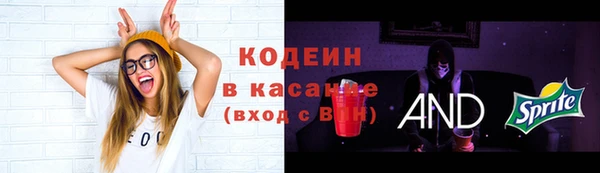 прущая мука Володарск