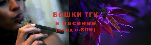 COCAINE Волосово