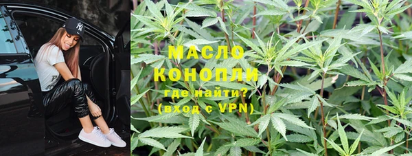 прущая мука Володарск