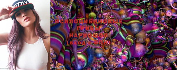 прущая мука Володарск