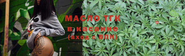 COCAINE Волосово