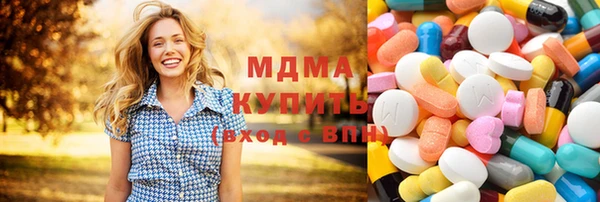 прущая мука Володарск