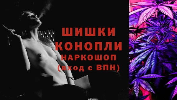 COCAINE Волосово