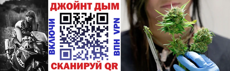 Канабис Bruce Banner  Болотное 